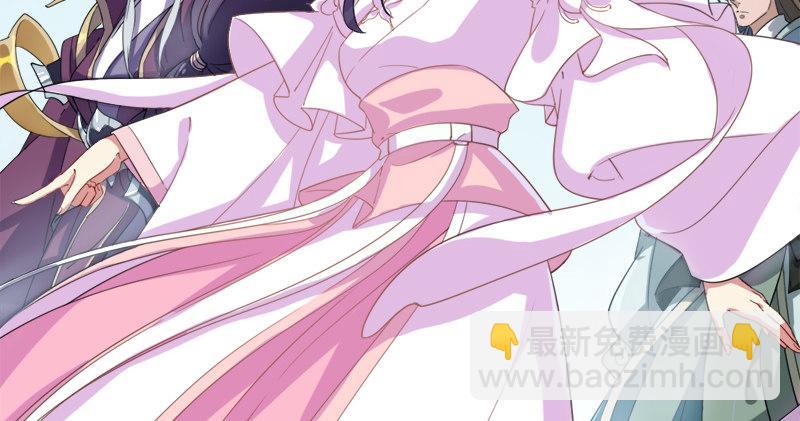 第七十四话 殷野王18