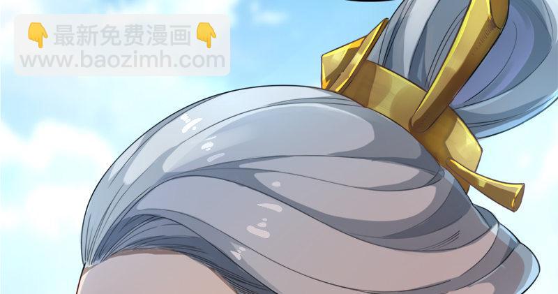 第七十四话 殷野王21