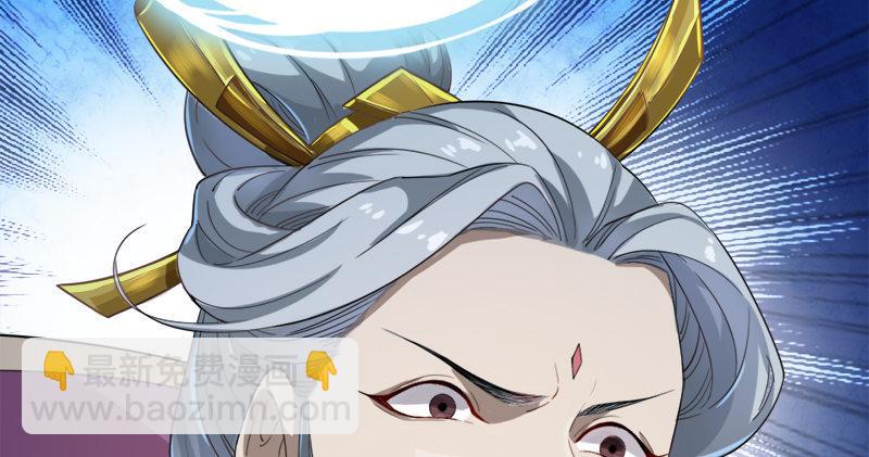 第七十四话 殷野王33