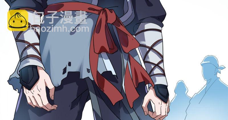 第七十四话 殷野王57
