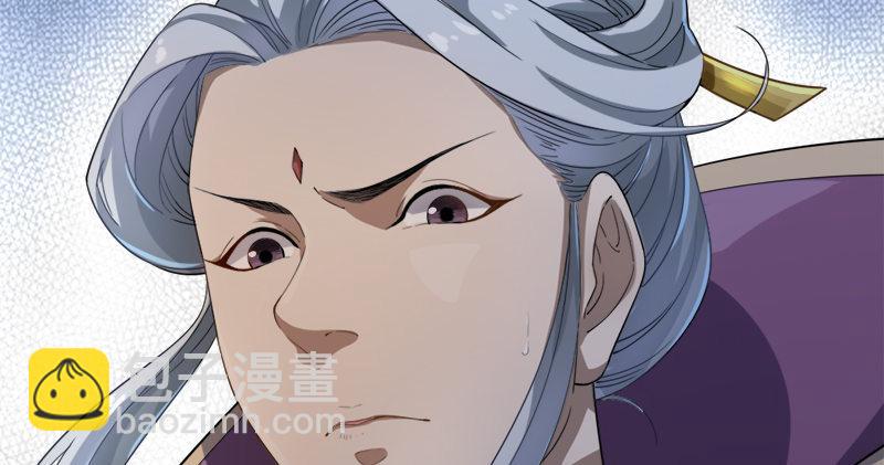 第七十四话 殷野王6