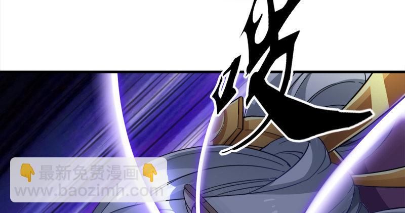 第七十四话 殷野王65