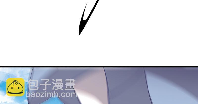 第七十四话 殷野王71