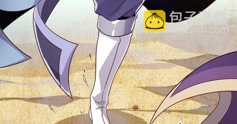 第七十四话 殷野王79