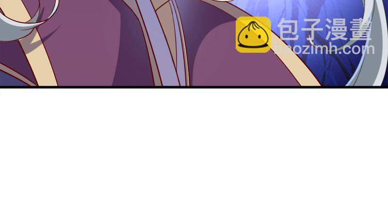 第七十四话 殷野王83