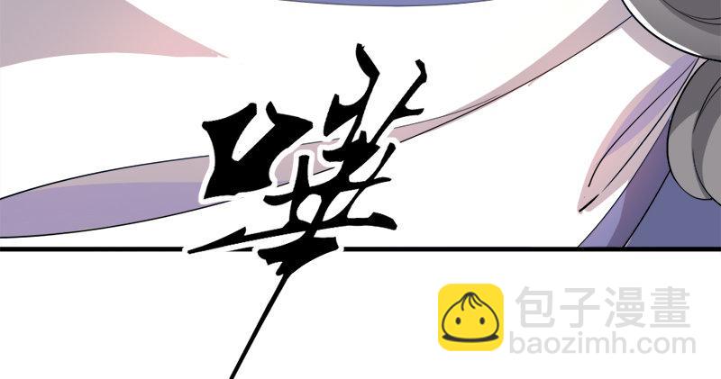 第七十四话 殷野王87