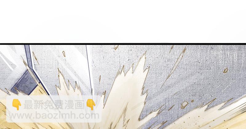 第七十五话 佛光普照1