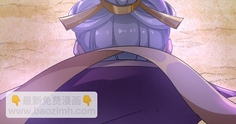 第七十五话 佛光普照16