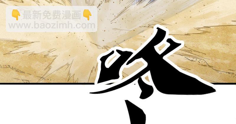 第七十五话 佛光普照2