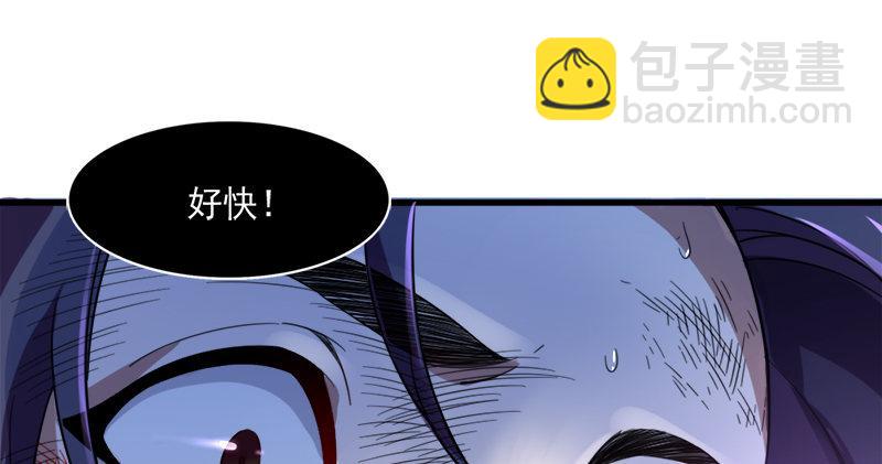 第七十五话 佛光普照27