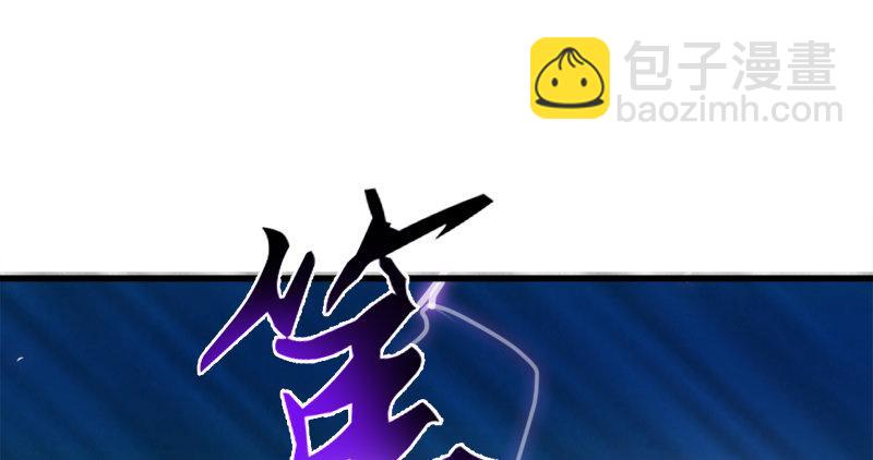 第七十五话 佛光普照29