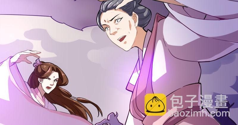 第七十五话 佛光普照40