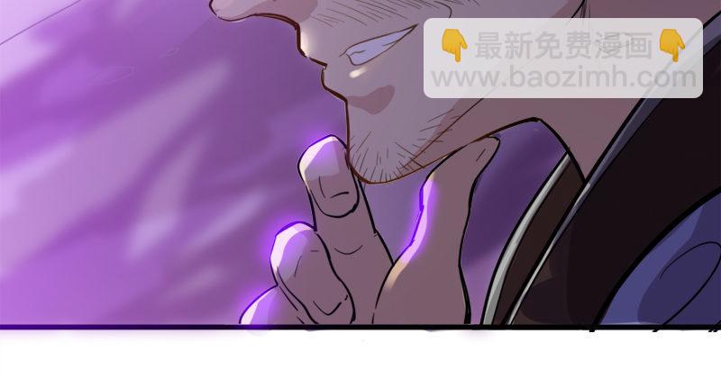 第七十五话 佛光普照44