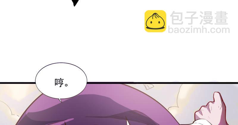 第七十五话 佛光普照48