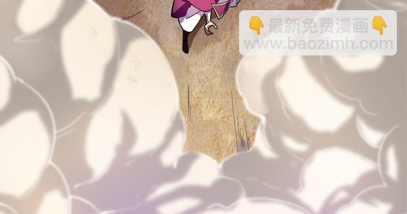 第七十五话 佛光普照57
