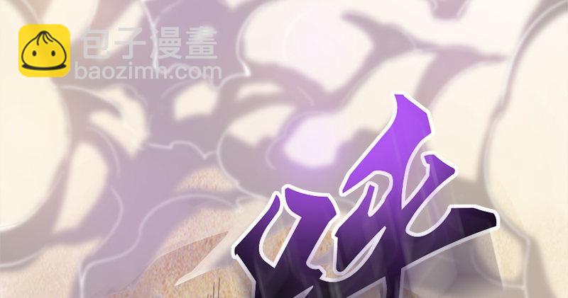 第七十五话 佛光普照58