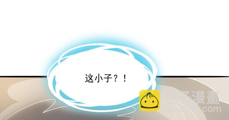 第七十五话 佛光普照68