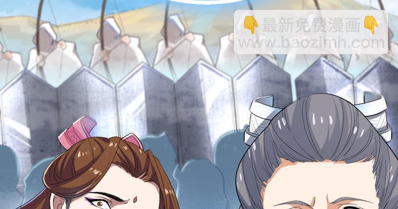第七十五话 佛光普照74