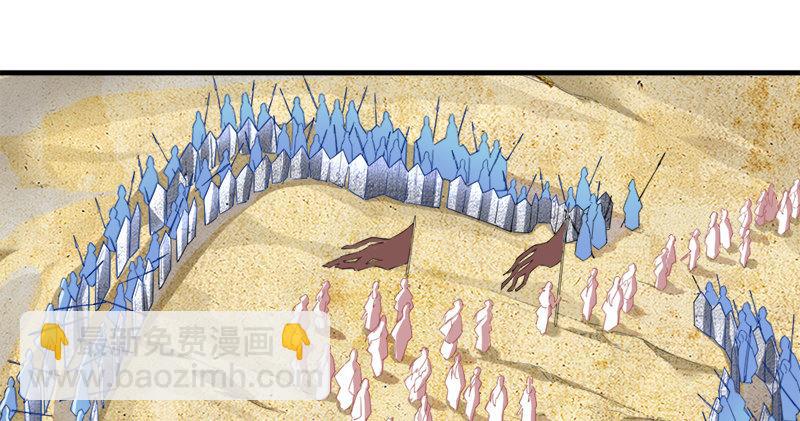 第七十五话 佛光普照98