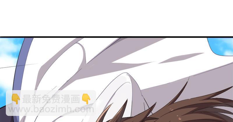 第七十六话 父女相见107