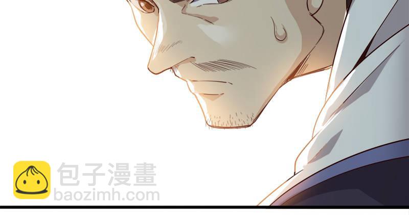 第七十六话 父女相见116