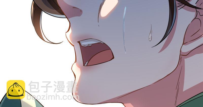 第七十六话 父女相见14