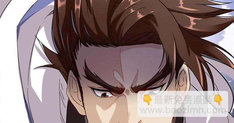 第七十六话 父女相见17