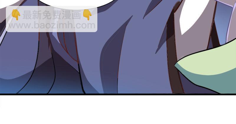 第七十六话 父女相见23