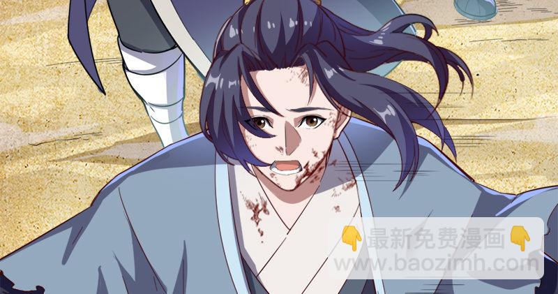 第七十六话 父女相见28