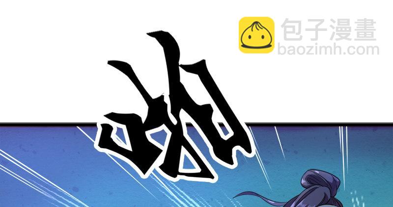 第七十六话 父女相见48