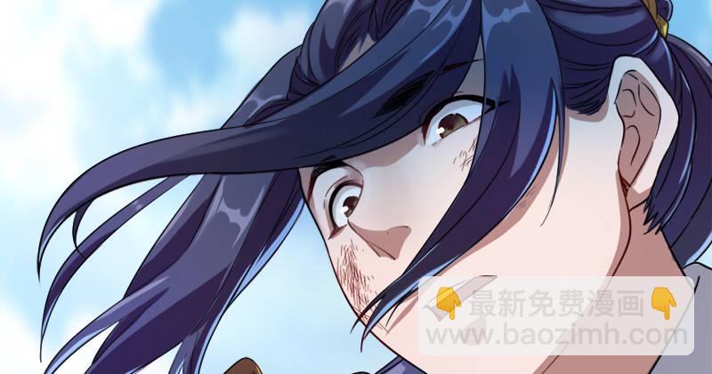 第七十六话 父女相见5