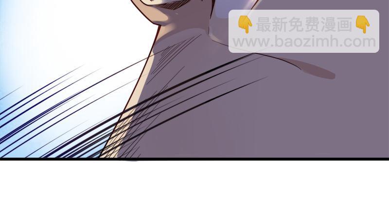 第七十六话 父女相见51