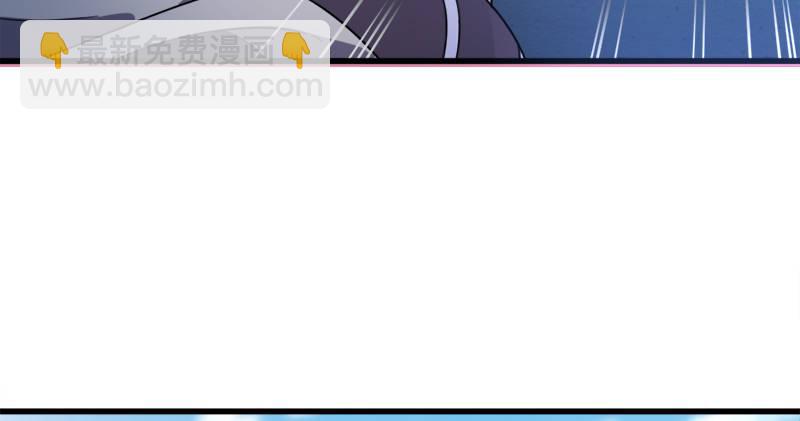 第七十六话 父女相见55