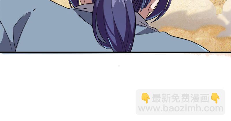 第七十六话 父女相见64