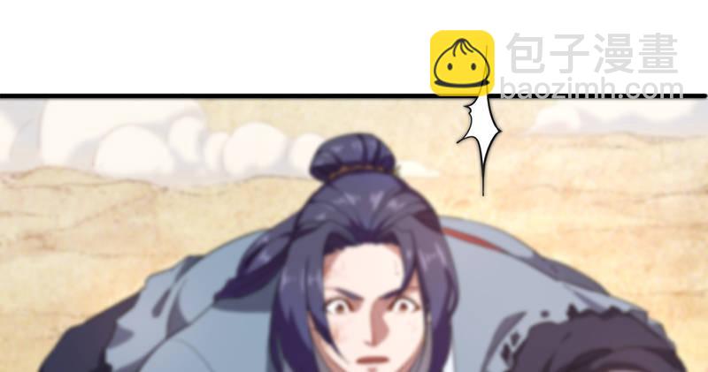 第七十六话 父女相见65