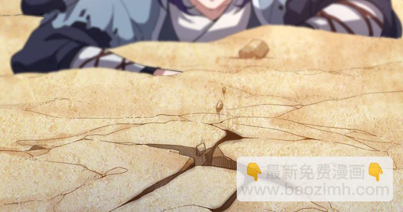 第七十六话 父女相见66