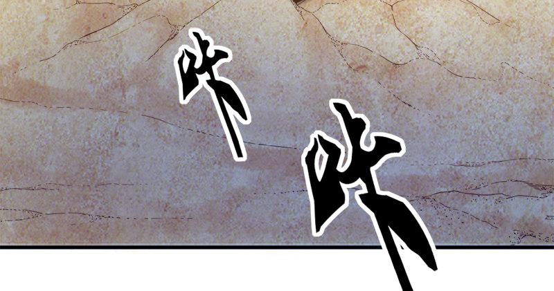 第七十六话 父女相见67