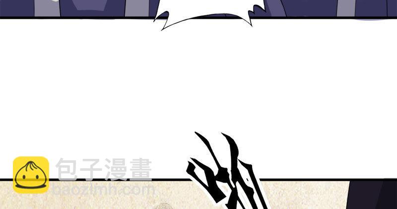 第七十六话 父女相见72