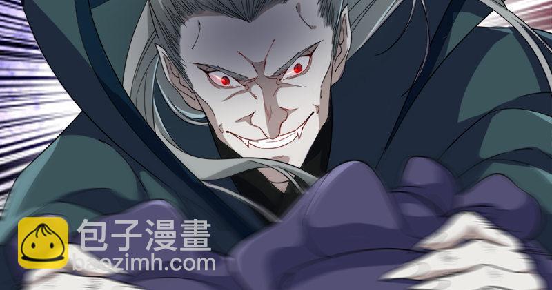 第七十六话 父女相见78
