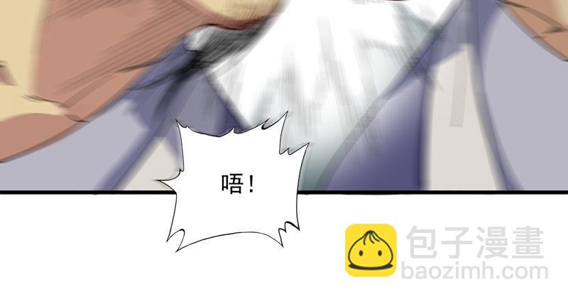 第七十六话 父女相见80