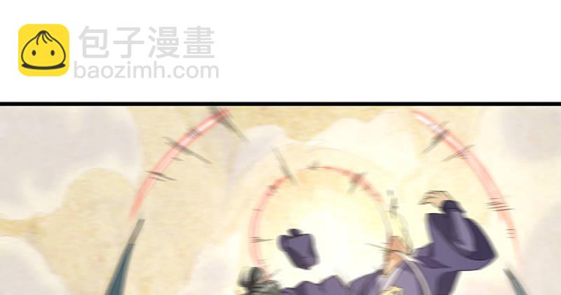 第七十六话 父女相见81