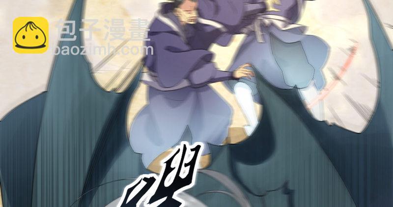 第七十六话 父女相见82