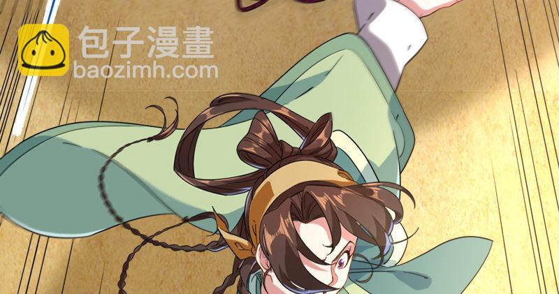第七十六话 父女相见85