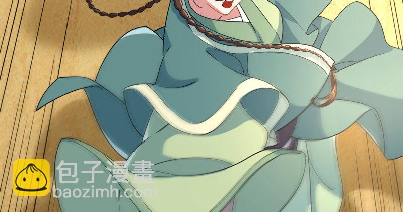 第七十六话 父女相见86