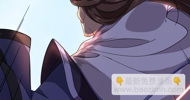 第七十六话 父女相见97