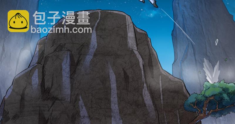 第七十七话 说不得105