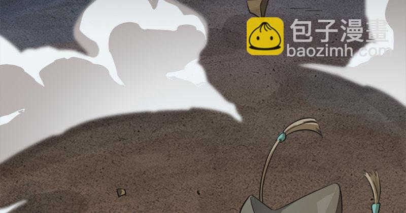第七十七话 说不得111