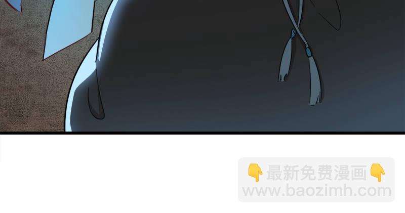 第七十七话 说不得122