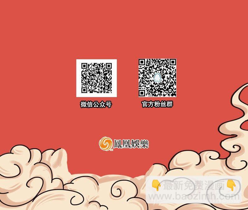第七十七话 说不得127