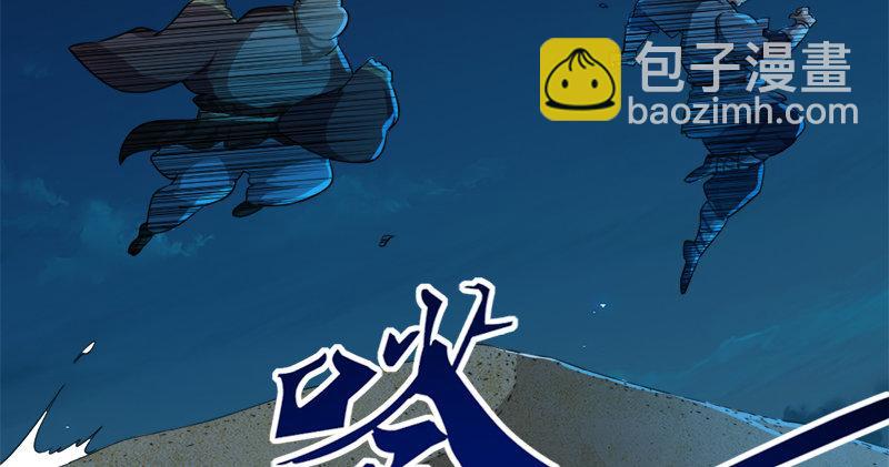 第七十七话 说不得66